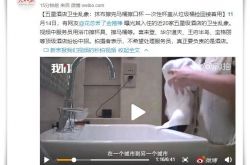 （7分钟科普下）阳江工厂主要集中在哪里_哔哩哔哩-2